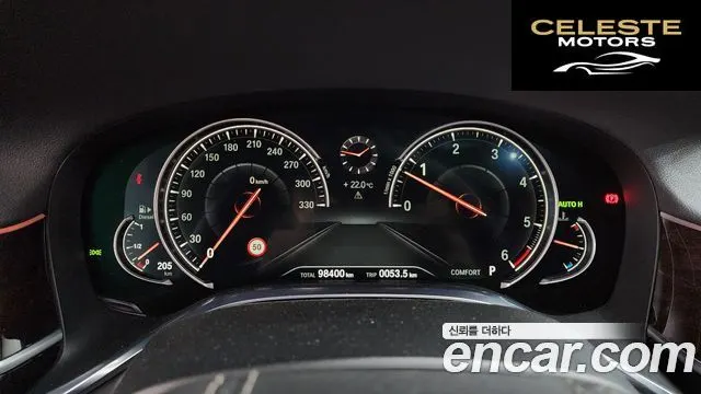 BMW Série 7 (G11) 730Ld xDrive 2016 — photo 8 sur 20