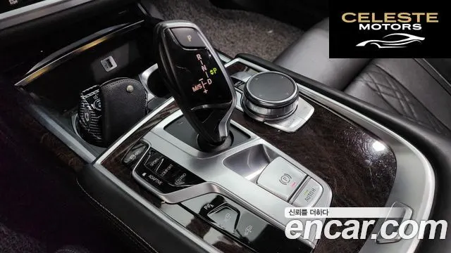 BMW Série 7 (G11) 730Ld xDrive 2016 — photo 9 sur 20