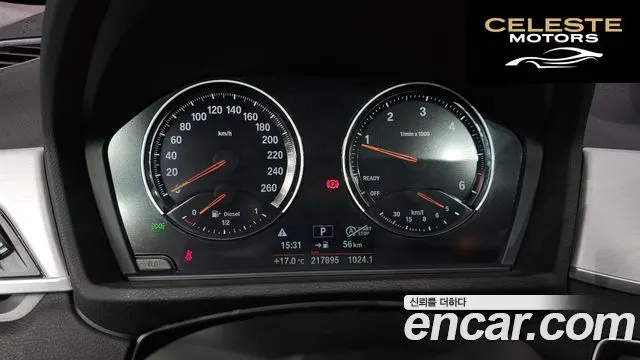BMW X1 (F48) xDrive 18d 2020 — photo 8 sur 20
