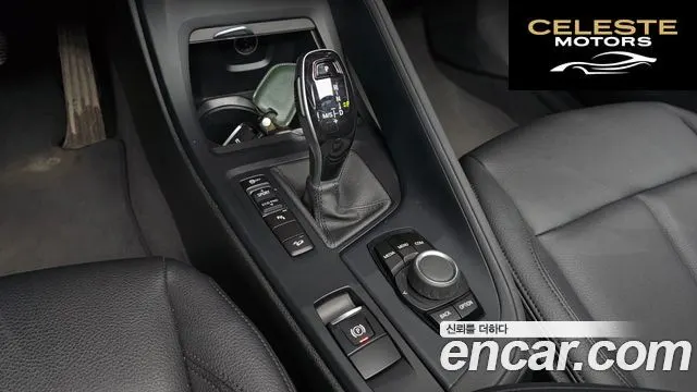 BMW X1 (F48) xDrive 18d 2020 — photo 9 sur 20