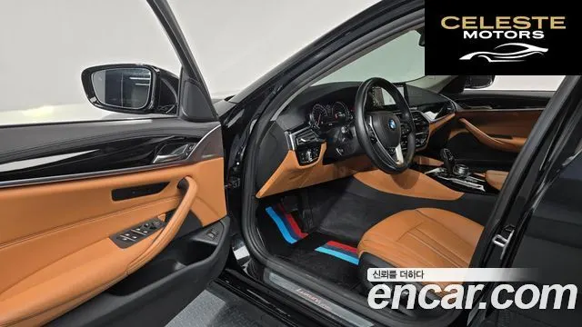 BMW Série 5 (G30) 520i Luxury 2018 — photo 10 sur 26