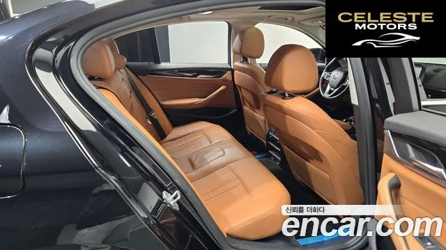 BMW Série 5 (G30) 520i Luxury 2018 — photo 11 sur 26