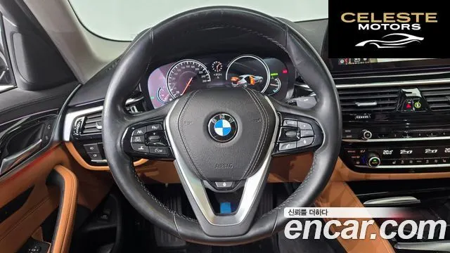 BMW Série 5 (G30) 520i Luxury 2018 — photo 12 sur 26