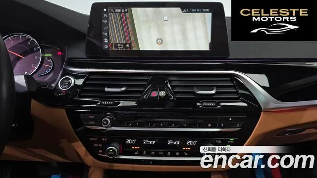 BMW Série 5 (G30) 520i Luxury 2018 — photo 13 sur 26