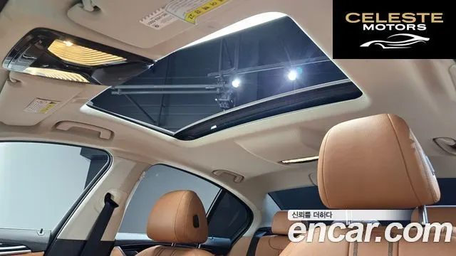 BMW Série 5 (G30) 520i Luxury 2018 — photo 19 sur 26