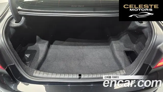 BMW Série 5 (G30) 520i Luxury 2018 — photo 20 sur 26