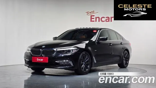 BMW Série 5 (G30) 520i Luxury 2018 — photo 23 sur 26
