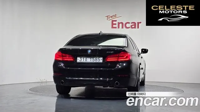 BMW Série 5 (G30) 520i Luxury 2018 — photo 4 sur 26