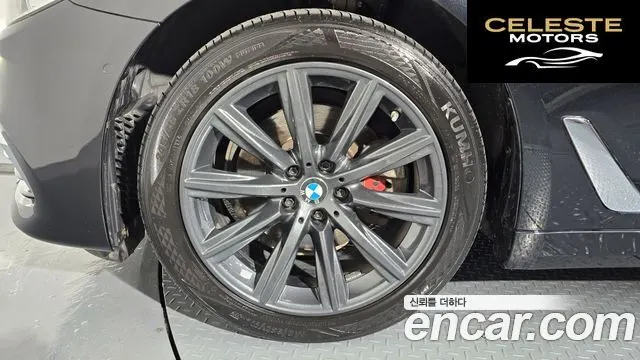 BMW Série 5 (G30) 520i Luxury 2018 — photo 5 sur 26