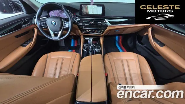 BMW Série 5 (G30) 520i Luxury 2018 — photo 7 sur 26