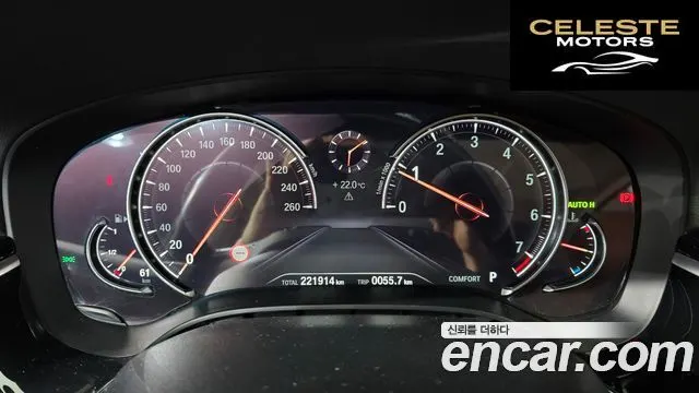 BMW Série 5 (G30) 520i Luxury 2018 — photo 8 sur 26