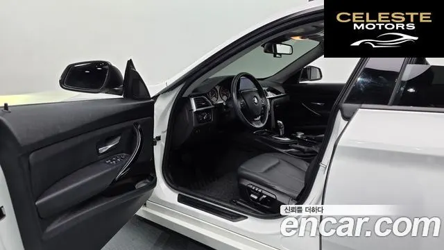 BMW Série 3 GT (F34) GT 320d xDrive 2017 — photo 10 sur 20