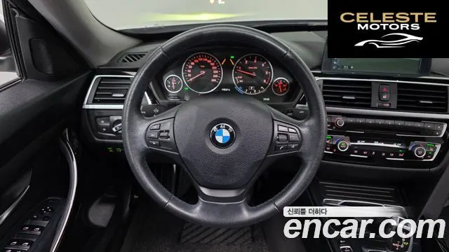 BMW Série 3 GT (F34) GT 320d xDrive 2017 — photo 14 sur 20
