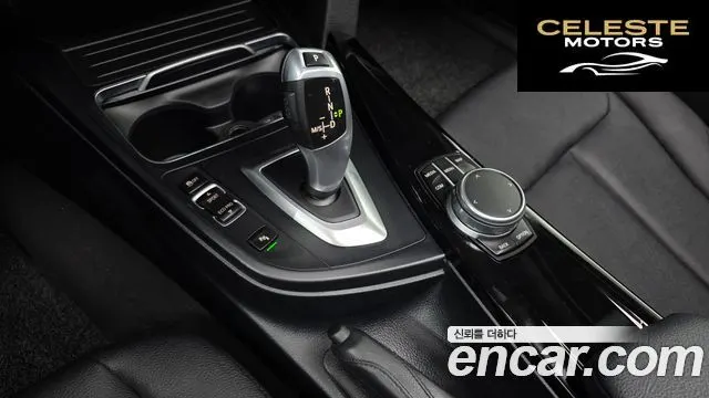 BMW Série 3 GT (F34) GT 320d xDrive 2017 — photo 9 sur 20