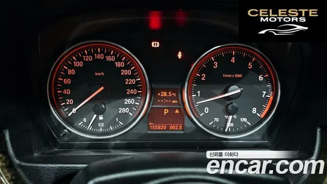 BMW Série 3 (E90) 328i Cabriolet 2008 — photo 11 sur 31