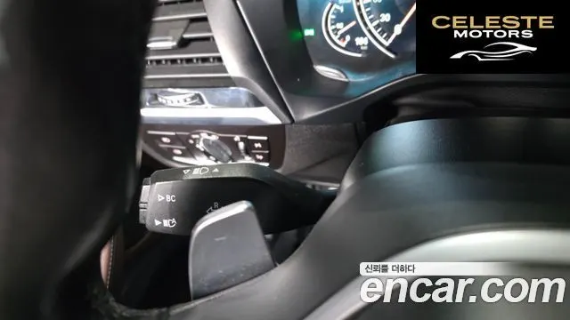 BMW X3 (G01) xDrive 20d M Sport 2019 — photo 33 sur 37