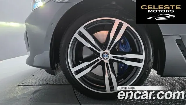 BMW Série 6 GT (G32) 630i xDrive M Sport 2024 — photo 5 sur 34