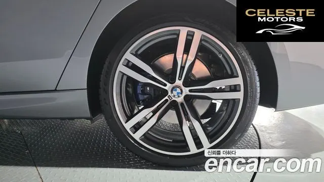 BMW Série 6 GT (G32) 630i xDrive M Sport 2024 — photo 7 sur 34