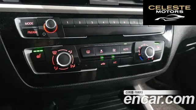 BMW Série 1 (F20) 118d Joy 5portes 2018 — photo 22 sur 29