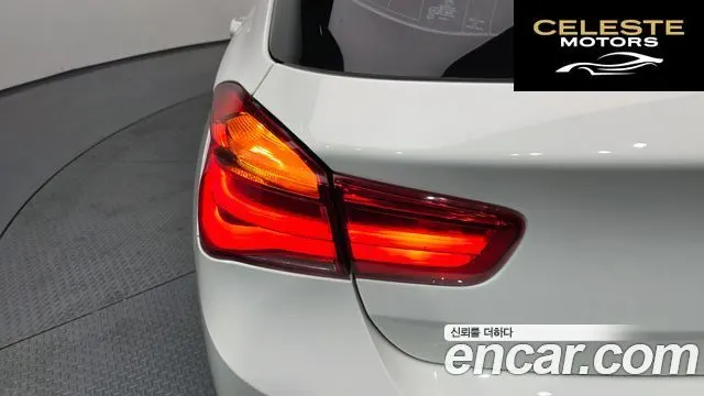 BMW Série 1 (F20) 118d Joy 5portes 2018 — photo 9 sur 29