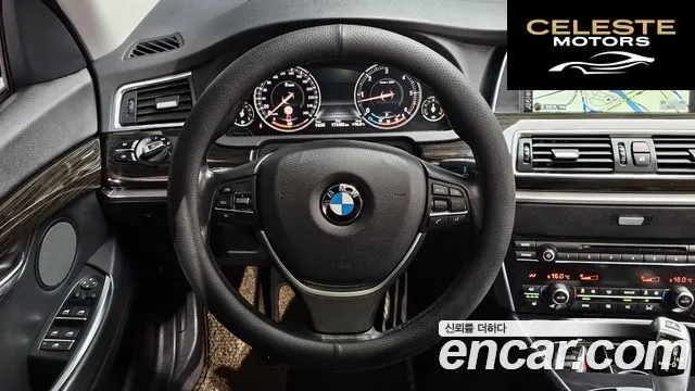 BMW Série 5 GT (F07) GT 30d xDrive 2016 — photo 13 sur 20