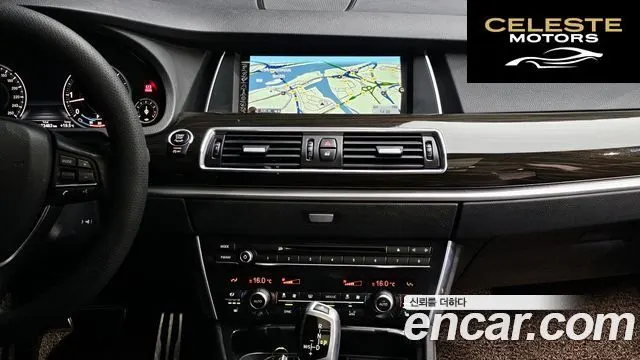 BMW Série 5 GT (F07) GT 30d xDrive 2016 — photo 15 sur 20