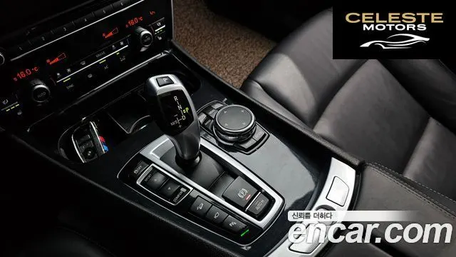 BMW Série 5 GT (F07) GT 30d xDrive 2016 — photo 9 sur 20