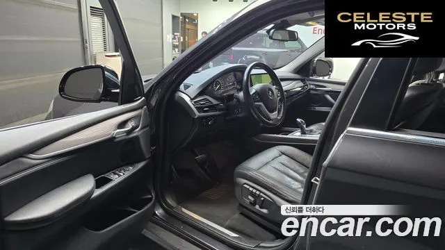 BMW X5 (F15) xDrive 30d 2015 — photo 10 sur 20