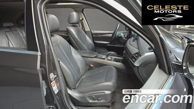 BMW X5 (F15) xDrive 30d 2015 — photo 12 sur 20