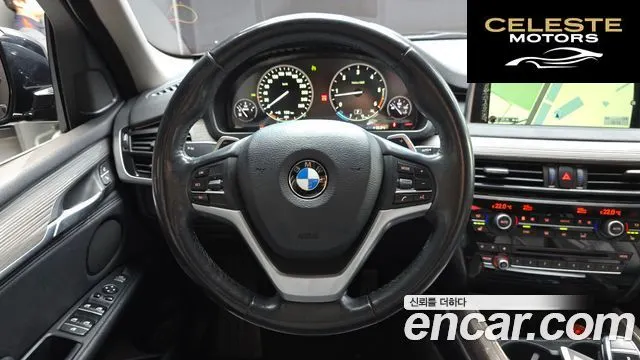BMW X5 (F15) xDrive 30d 2015 — photo 13 sur 20