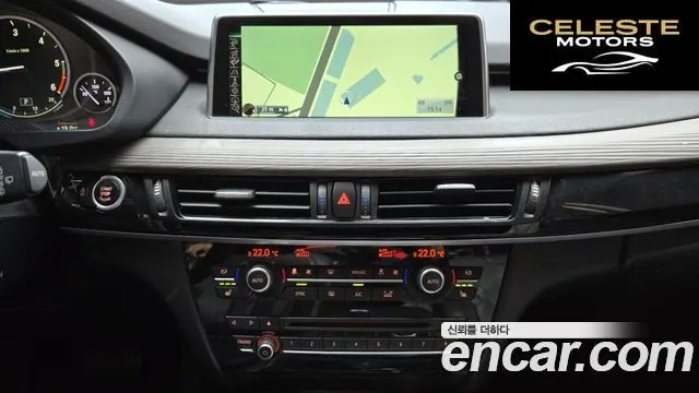 BMW X5 (F15) xDrive 30d 2015 — photo 14 sur 20