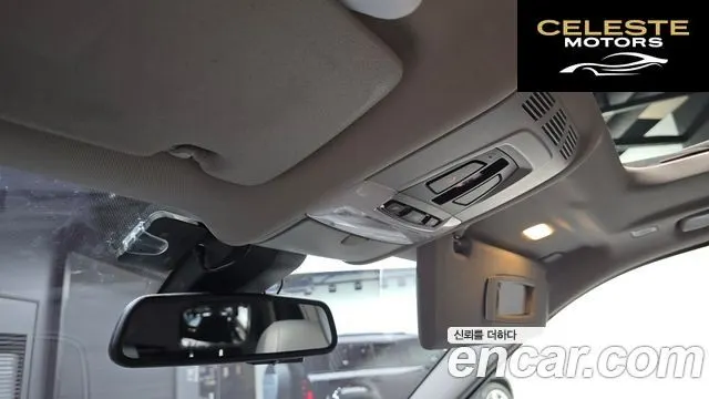 BMW X5 (F15) xDrive 30d 2015 — photo 16 sur 20