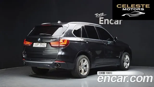 BMW X5 (F15) xDrive 30d 2015 — photo 2 sur 20
