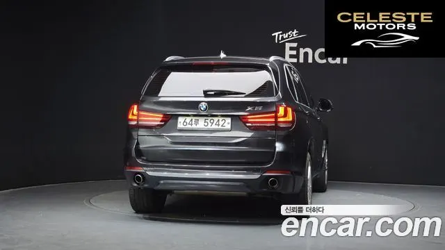 BMW X5 (F15) xDrive 30d 2015 — photo 4 sur 20