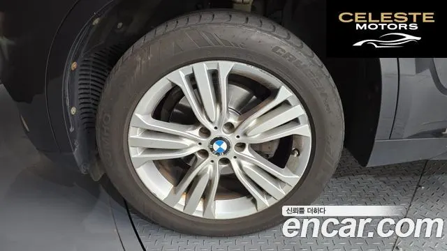 BMW X5 (F15) xDrive 30d 2015 — photo 5 sur 20