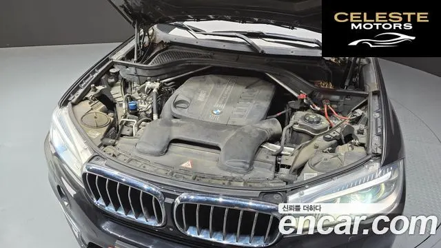 BMW X5 (F15) xDrive 30d 2015 — photo 6 sur 20