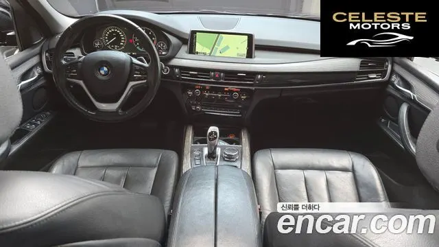 BMW X5 (F15) xDrive 30d 2015 — photo 7 sur 20