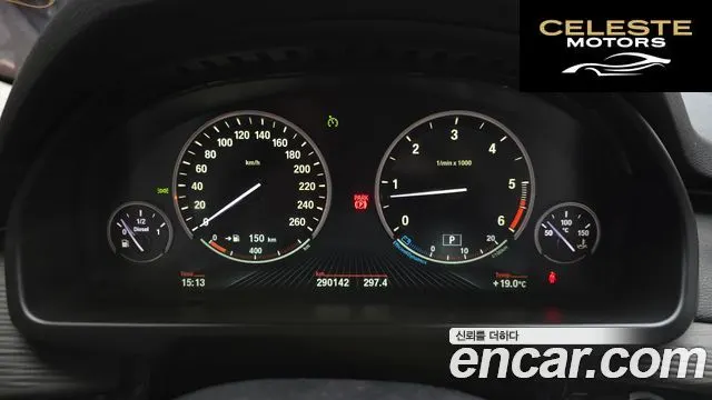 BMW X5 (F15) xDrive 30d 2015 — photo 8 sur 20