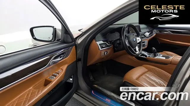 BMW Série 7 (G11) 730d xDrive Design Pure Excellence 2021 — photo 10 sur 20