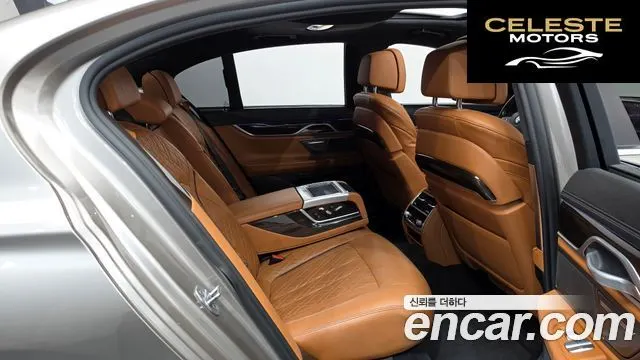 BMW Série 7 (G11) 730d xDrive Design Pure Excellence 2021 — photo 11 sur 20