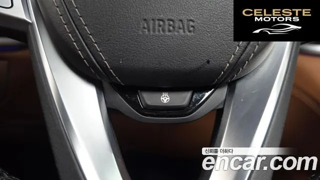 BMW Série 7 (G11) 730d xDrive Design Pure Excellence 2021 — photo 12 sur 20