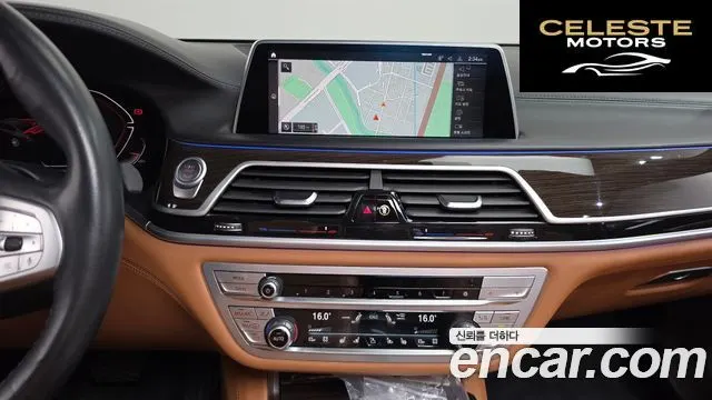 BMW Série 7 (G11) 730d xDrive Design Pure Excellence 2021 — photo 14 sur 20