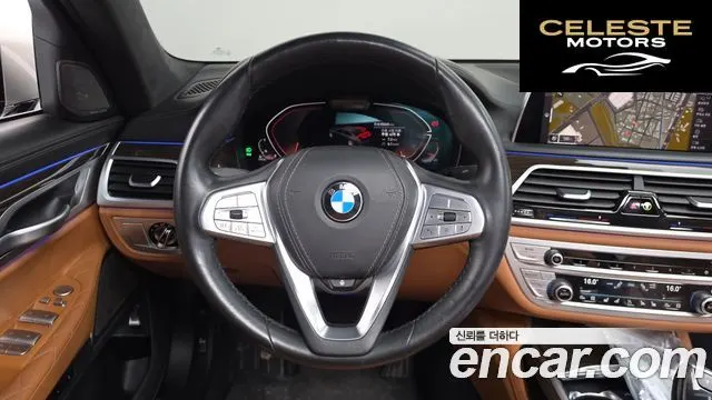 BMW Série 7 (G11) 730d xDrive Design Pure Excellence 2021 — photo 15 sur 20