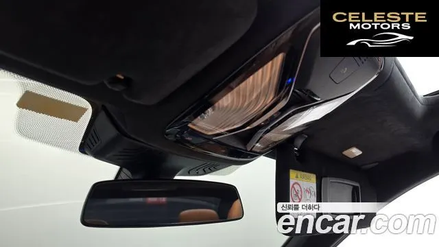 BMW Série 7 (G11) 730d xDrive Design Pure Excellence 2021 — photo 17 sur 20