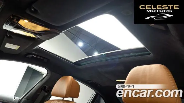 BMW Série 7 (G11) 730d xDrive Design Pure Excellence 2021 — photo 18 sur 20