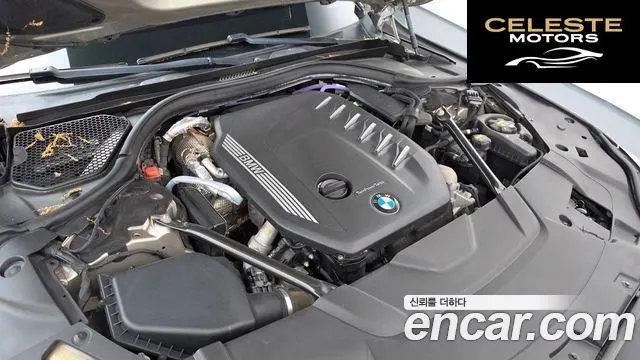 BMW Série 7 (G11) 730d xDrive Design Pure Excellence 2021 — photo 6 sur 20