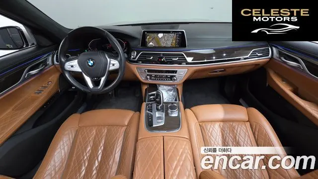 BMW Série 7 (G11) 730d xDrive Design Pure Excellence 2021 — photo 7 sur 20
