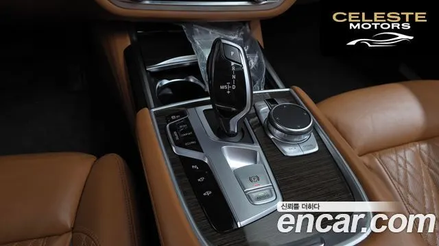 BMW Série 7 (G11) 730d xDrive Design Pure Excellence 2021 — photo 9 sur 20