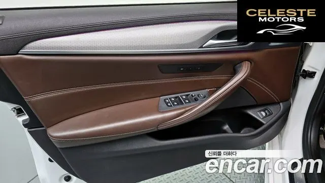 BMW Série 5 (G30) 520d M Sport Plus 2019 — photo 14 sur 35