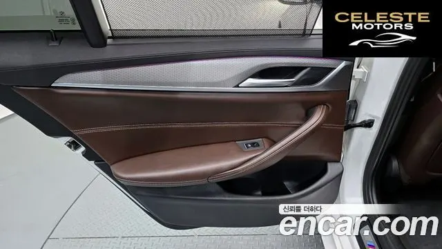 BMW Série 5 (G30) 520d M Sport Plus 2019 — photo 15 sur 35